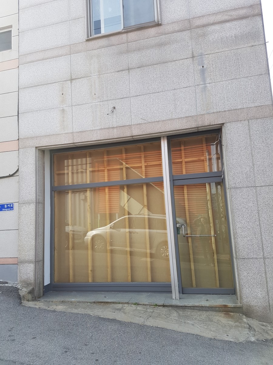 백제종합장식 이미지