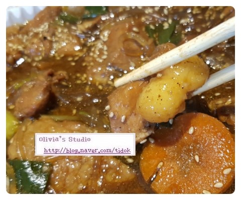 투마리나 이미지