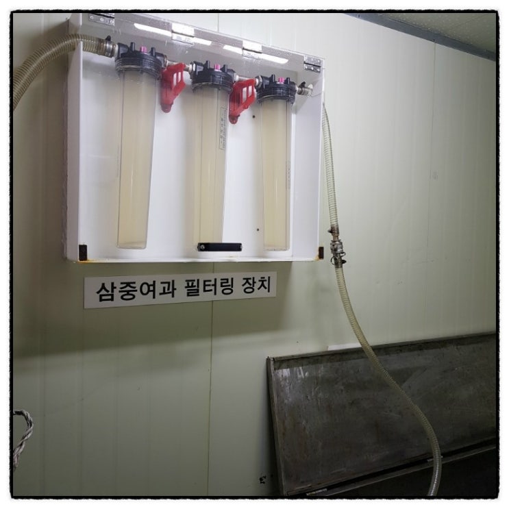 (주)서울염업 이미지