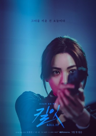잇서포트 이미지