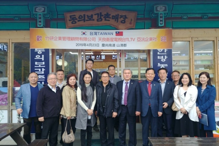안심가식품 이미지