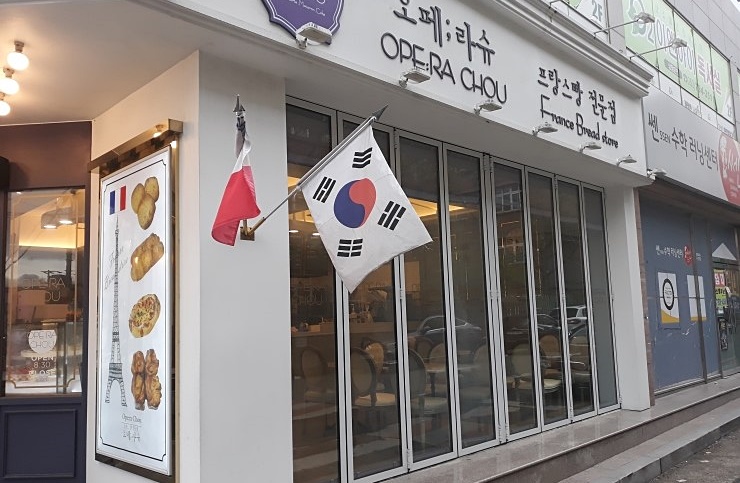 홈마트시지점 이미지