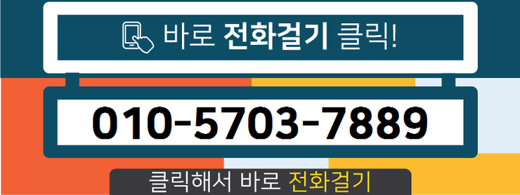 (주)에스이엔씨 이미지