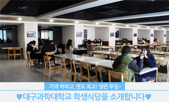 금봉식품 이미지