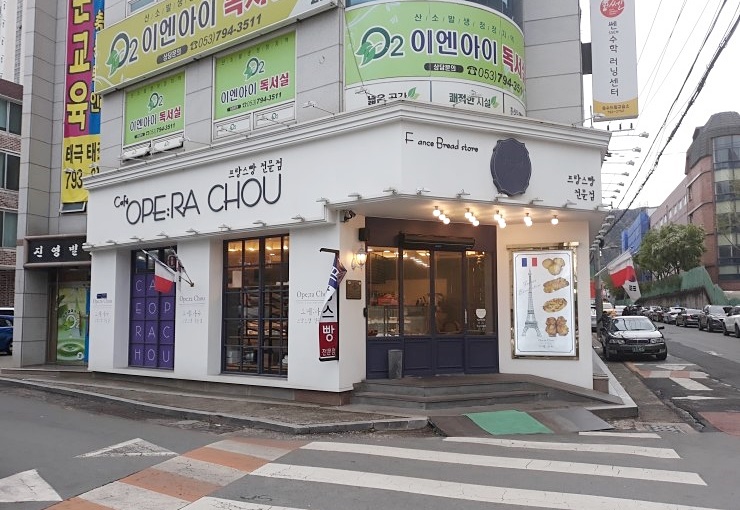 홈마트시지점 이미지