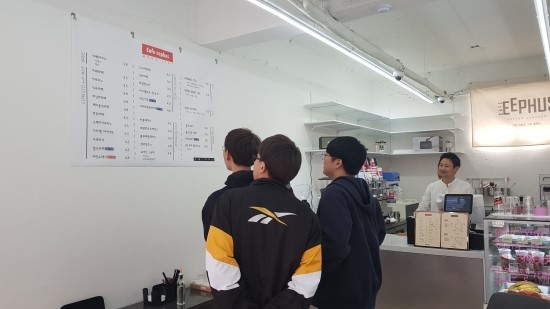 카페이퍼스(CAFE EEPHUS) 이미지