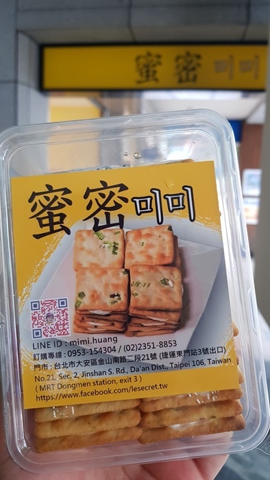 가이드맨 이미지