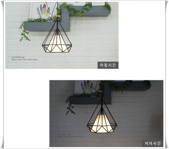 해와조명 이미지