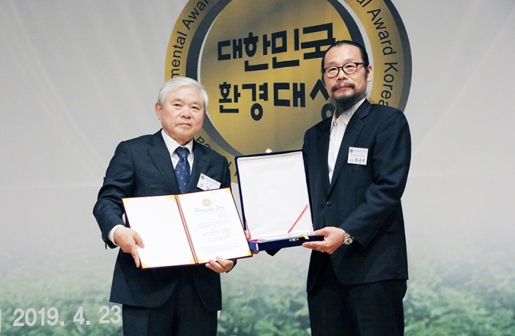 미래디자인연구소 이미지