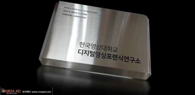세종디자인뱅크 이미지