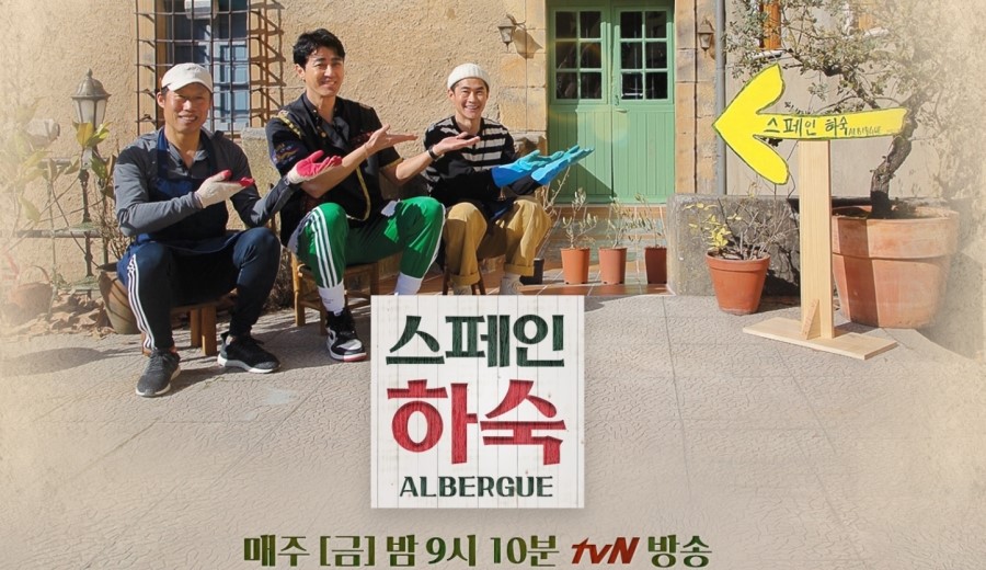 GOGO(고고)투어 이미지
