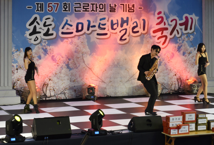 (주)리안컴퍼니 이미지