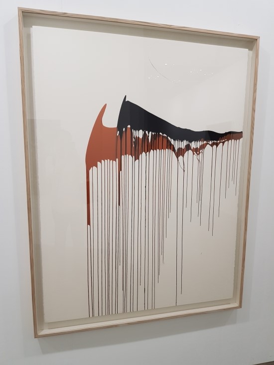 피앤씨P&C 이미지