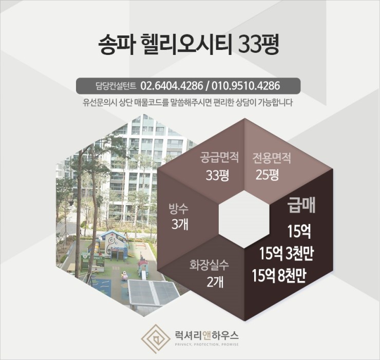 에코에듀스튜디오 이미지