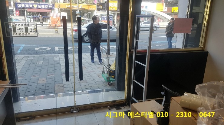 백만장자구제샵 이미지