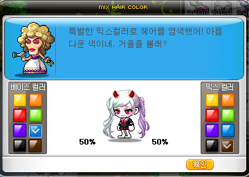 루시드헤어 이미지