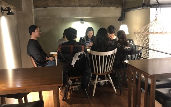이퍼스 이미지