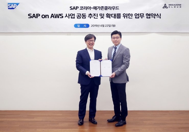 클라우드시가 이미지