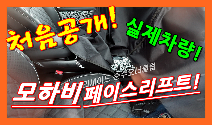 처음;공간 이미지