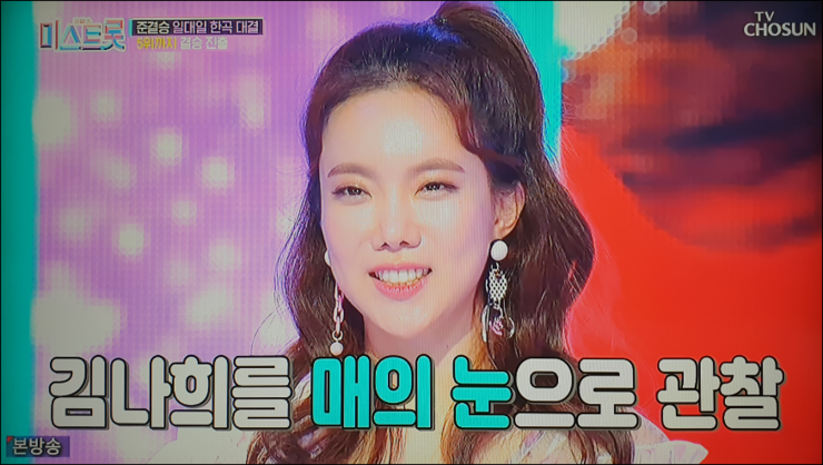 홍자pc 이미지