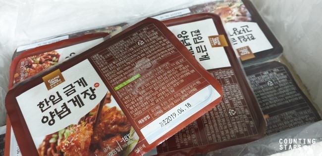 경양수산(주) 이미지