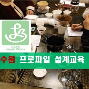 카페1251 이미지