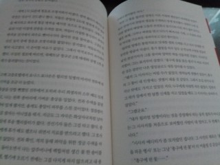 진호상사 이미지
