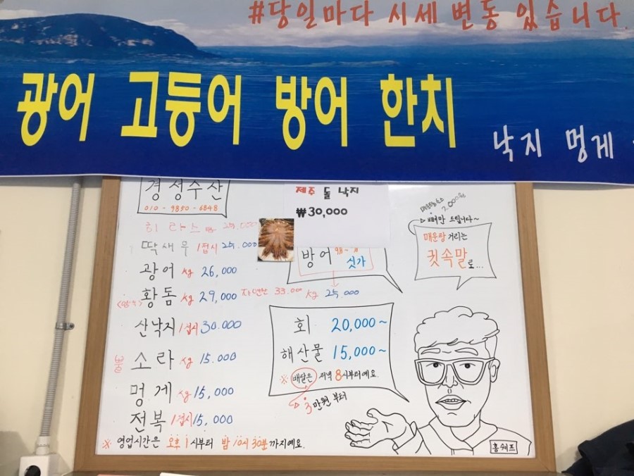 경성주유소 이미지