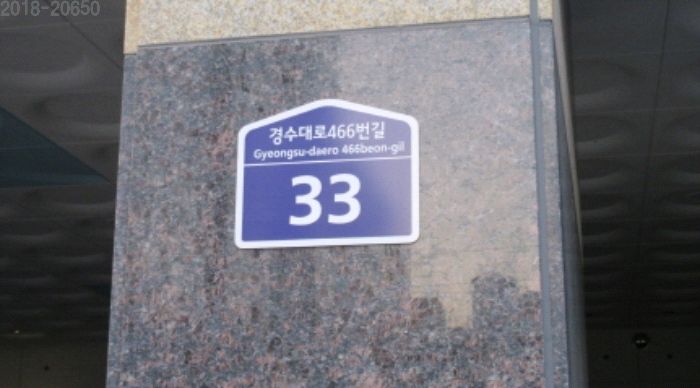 네이버블로그