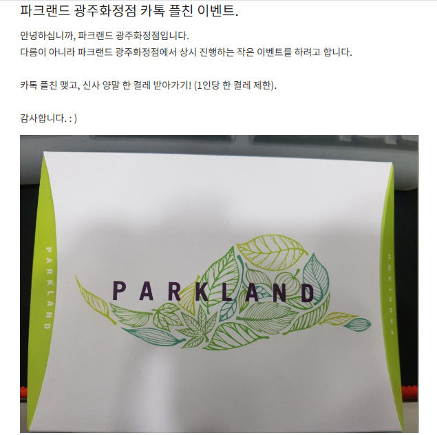 화정신사 이미지