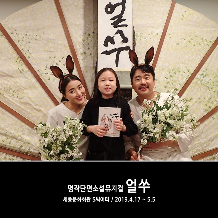봄봄컴퍼니 이미지