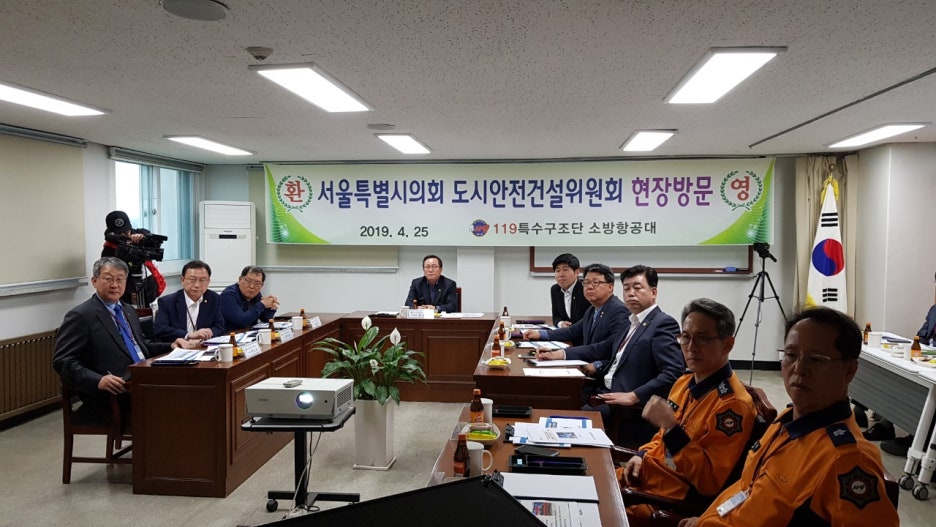 서울교통공사(석촌고분역) 이미지