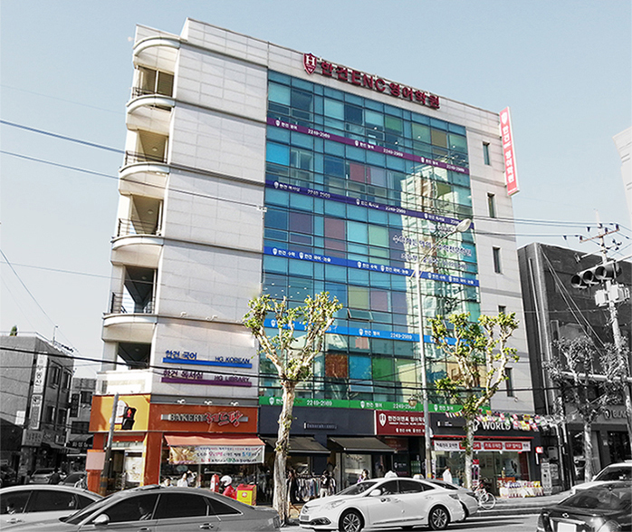 중앙ENC 이미지