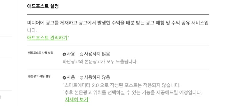 에드와이 이미지