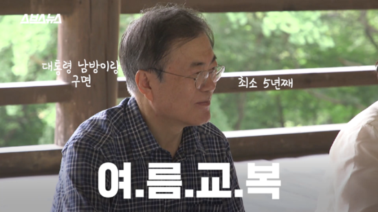 미래지식경영연구원 이미지