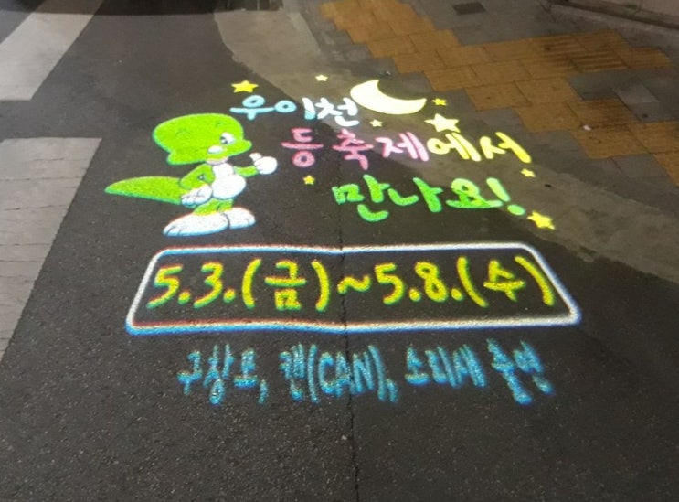 김선애도예공방 이미지
