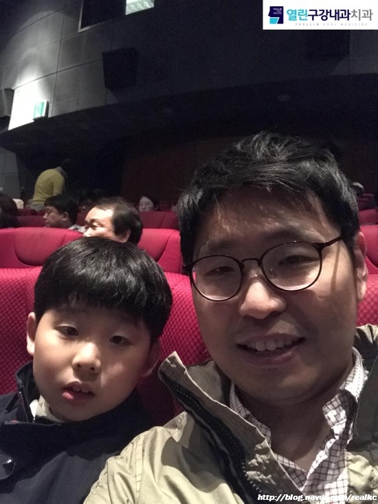 열린구강내과치과의원 이미지