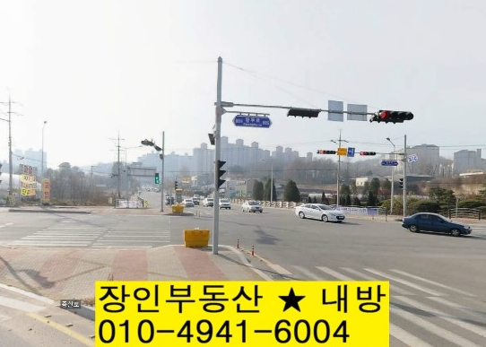 토지한식부페 이미지