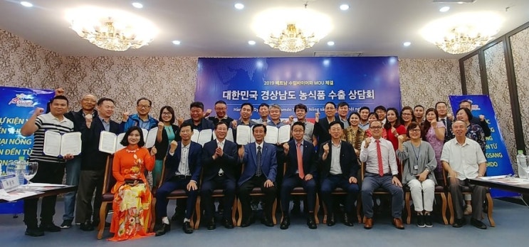 지리산 산청시골농장 이미지