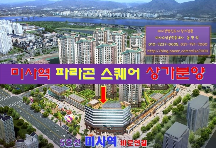 동양내과 이미지