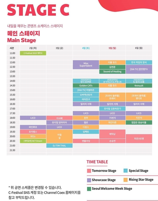 하은푸드 이미지
