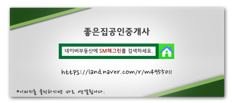 해그린 이미지