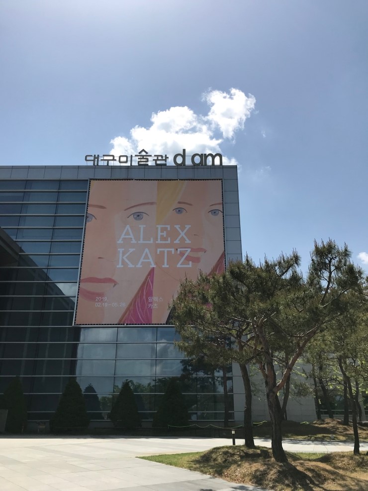 아트카츠 이미지