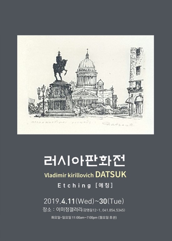 이미정갤러리 이미지