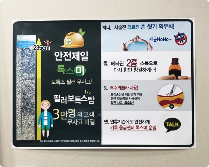 돈오야 이미지