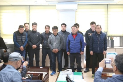 대천항수산 이미지