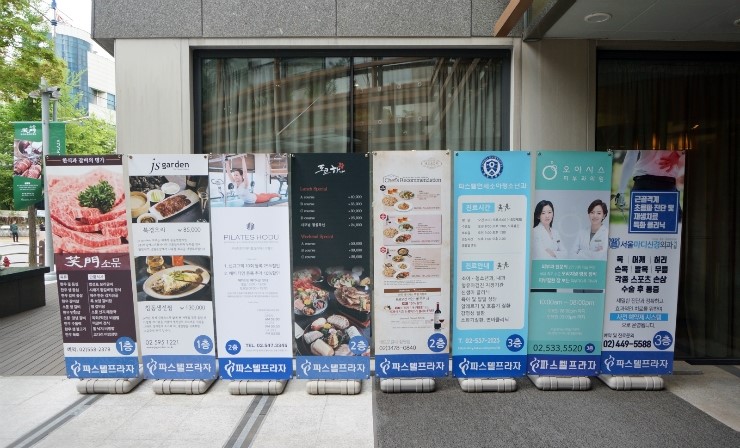 경원JS 이미지