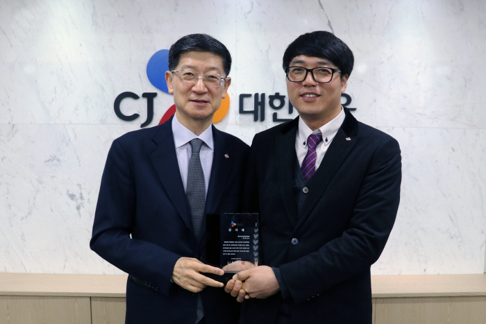 (주)경기로지텍 이미지