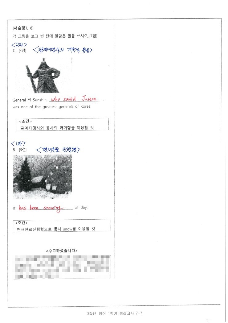드림에듀 이미지