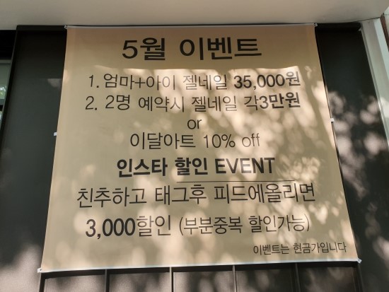 다뷰네일 이미지